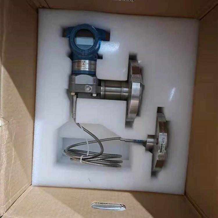 ROSEMOUNT罗斯蒙特3051-1199双法兰差压液位变送器