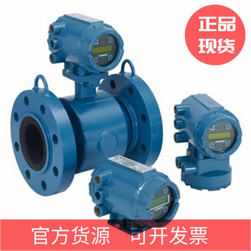 美国艾默生罗斯蒙特Rosemount8732E