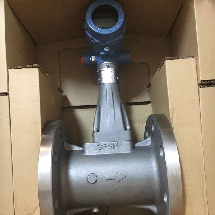 8800D罗斯蒙特涡街流量计fsf