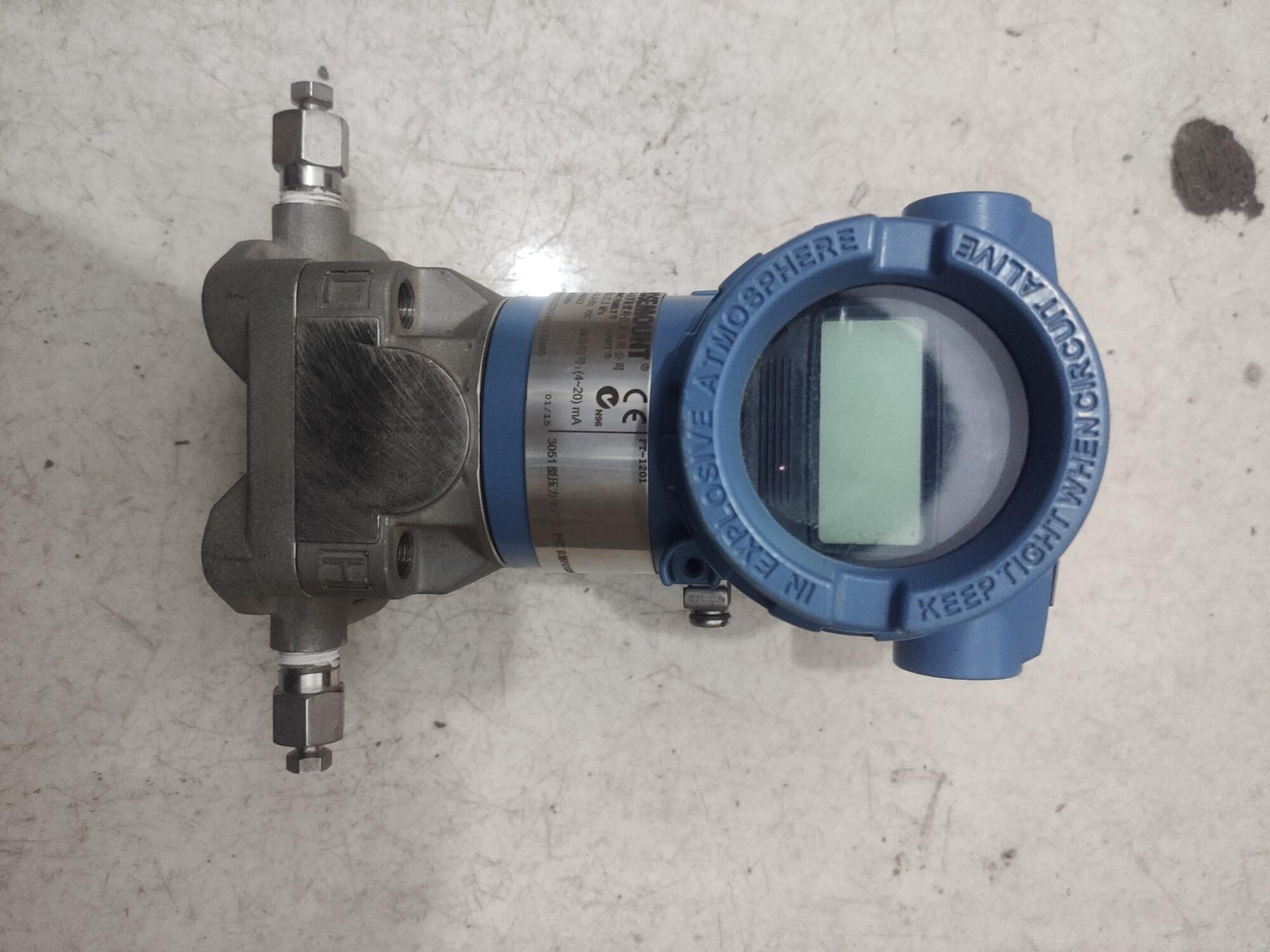 议价罗斯蒙特3051DP2A变送器联系客服