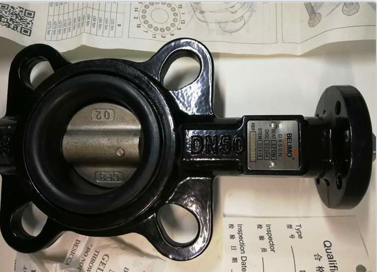 博力谋电动阀Z325S-230电动三通阀BELIMO阀门正品直销