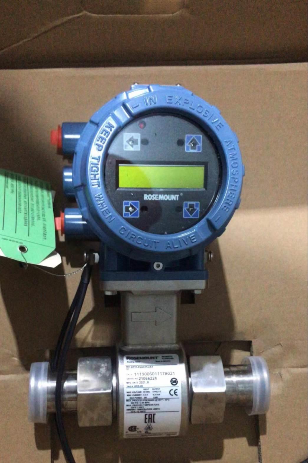 罗斯蒙特变送器怎么开方