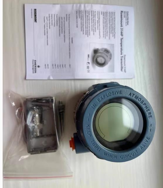 ROSEMOUNT罗斯蒙特3051GP 压力变送器 3051CD 3051TG 3051D 2088