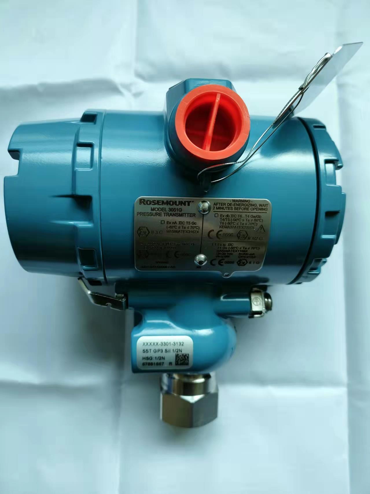 2088G4S22A1M5 表压变送器