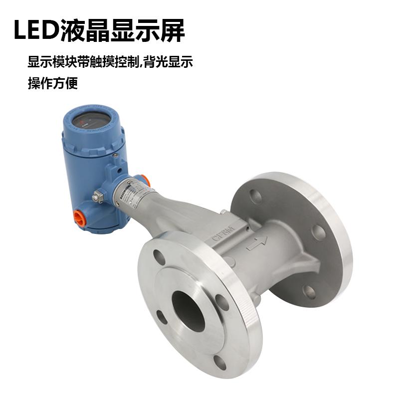 罗斯蒙特 pH 变送器测量高温介质（如高温发酵液）时，电极的使用寿命会缩短吗？有没有耐高温的型号？