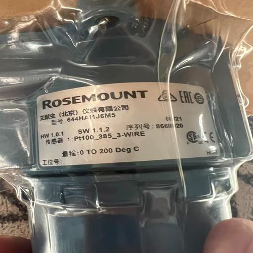 罗斯蒙特3051CD1差压变送器 CD2 CD3 CD4 CD5产品尺寸，重量，参数，安装方式，测量介质介绍